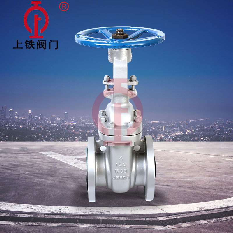 API600美標(biāo)閘閥-美標(biāo)閘閥標(biāo)準(zhǔn)、尺寸、價(jià)格