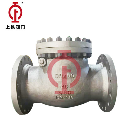 DN400-H44H美標(biāo)止回閥