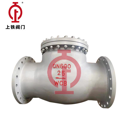 DN600-H44H美標(biāo)止回閥